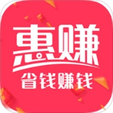 点点惠官方最新版