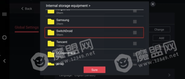 Egg NS模拟器直装版图3
