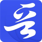 晋州通最新免费版