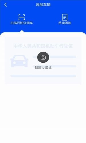 嘟嘟象最新版图3