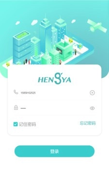掏呗直装版图2
