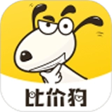 比价狗免费原版