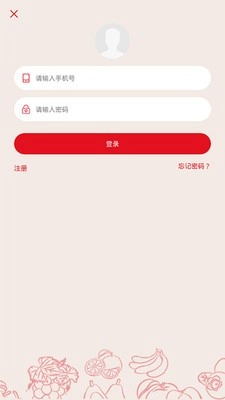 人人微通用版