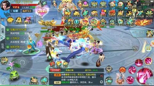 江湖仗剑行手机正版图2