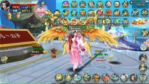 江湖仗剑行手机正版图3
