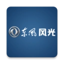 My FENGON安卓直装版