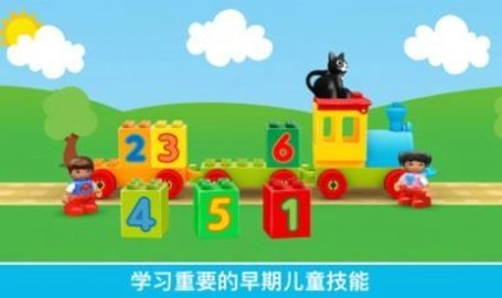 乐高积木世界安卓直装版