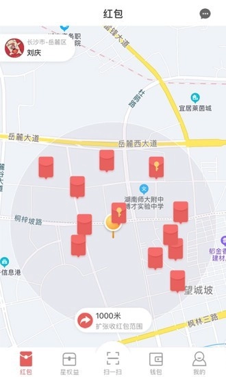 赚分原版图1