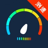 5G网络测速大师手机正版