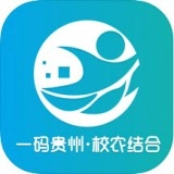 一码贵州直装版