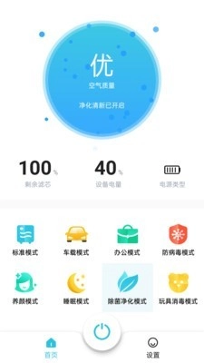 ALFAIR通用版图1