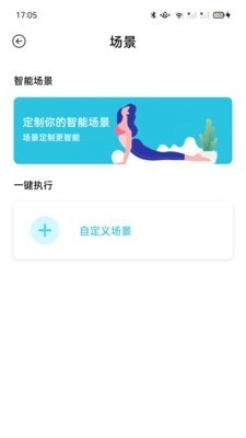 ALFAIR通用版图4