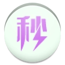 秒划算官方正版