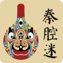 秦腔迷安卓官方版