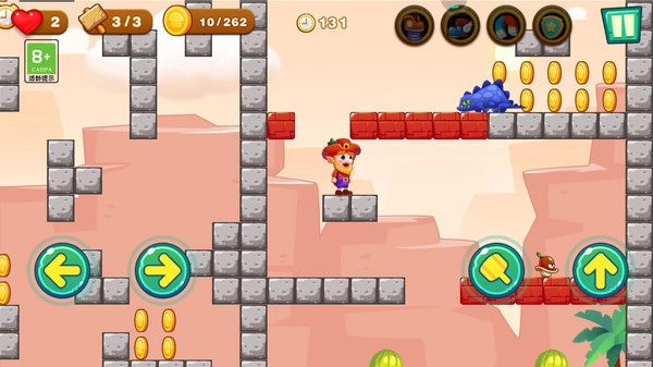 超级大冒险手游无广告版