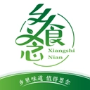 乡食念官方正版