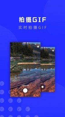 表情包斗图安卓版图5