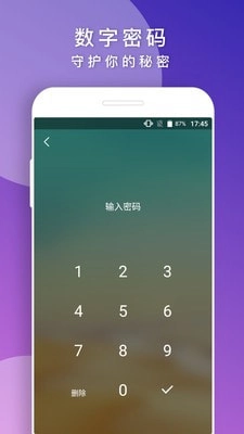 後来官方最新版图5