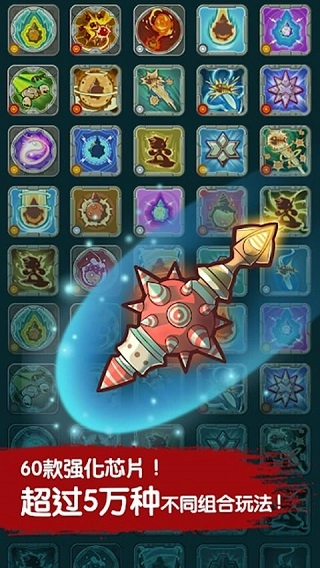 魔鱼猎手最新版