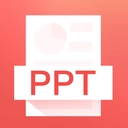 ppt制作免费原版