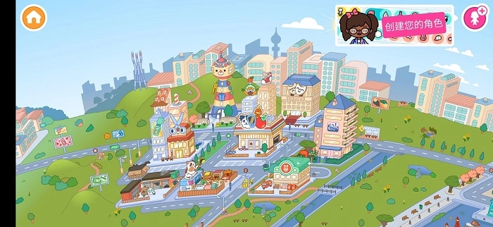 托卡生活世界更新了西瓜波浪俱乐部官方最新版