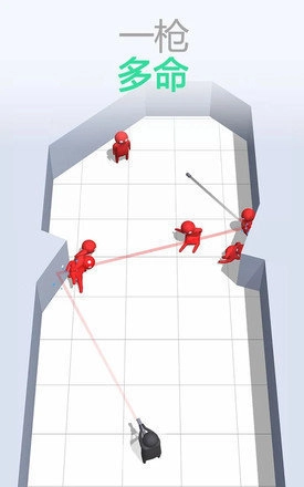 射箭之箭中箭免费版