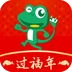 小易出行官方版