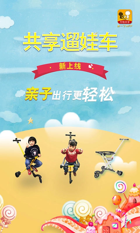 弄一下图1