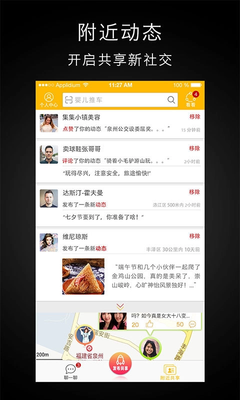 弄一下图5
