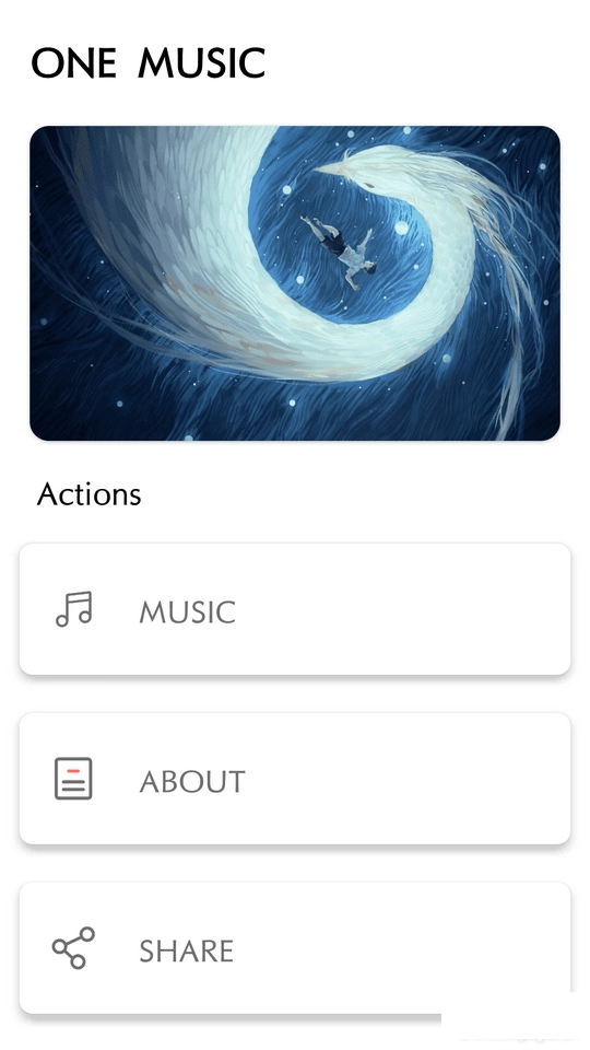 ONE MUSIC手机版图4