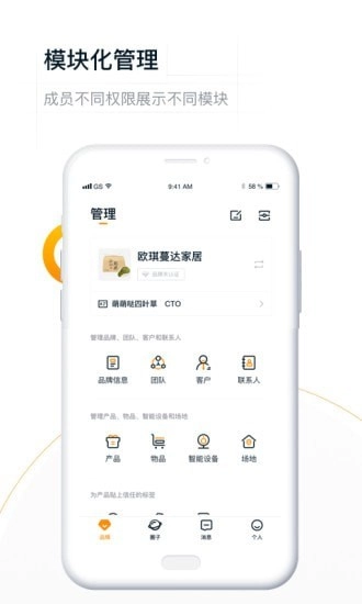 真信网最新免费版图1