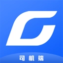 货安帮车主端安卓免费版