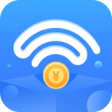 WiFi有钱安卓版