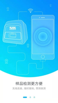 中科芯片免费原版图1