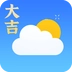 大吉天气