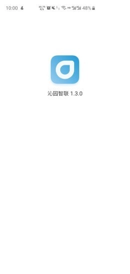 沁园智联安卓免费版图1