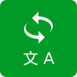 抬腕翻译安卓官方版