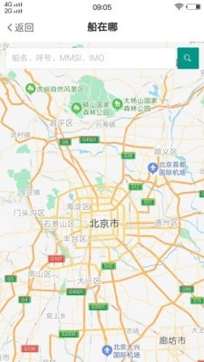 笛笛叫船船东安卓版图2