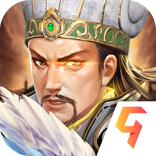 三国世界最新免费版