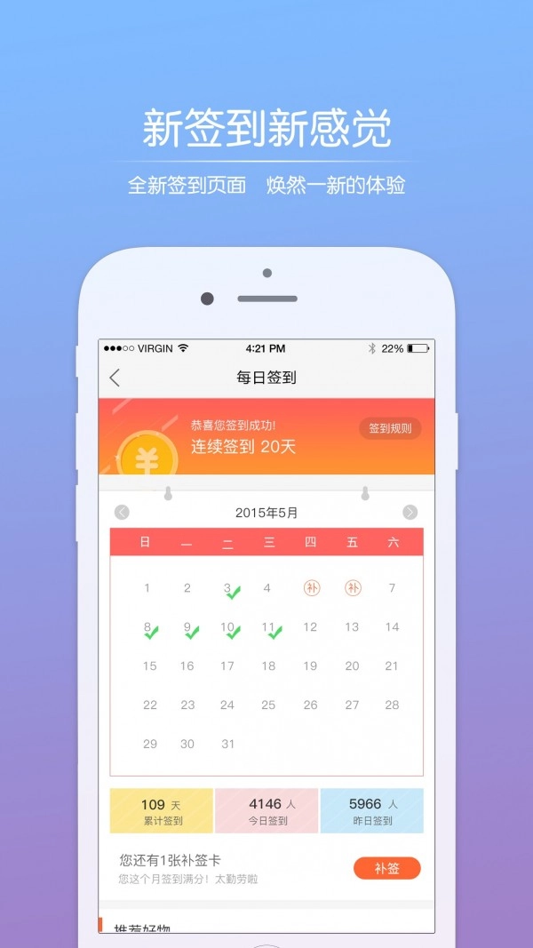 阿拉宁波网正版图3