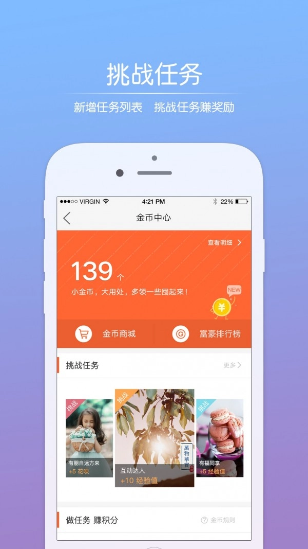 阿拉宁波网正版图5