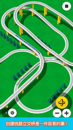 铁路模拟2026游戏绿色版