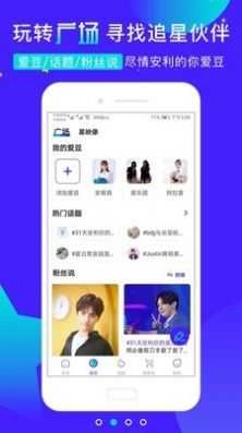 ktown4u最新版图3