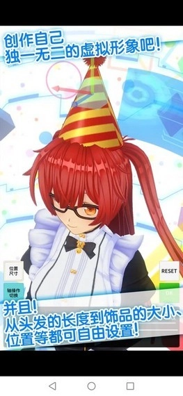 手办模拟器 手办模拟器