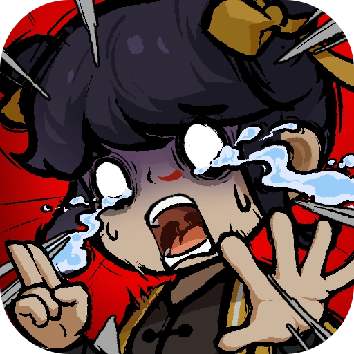 师叔救救我免广告版