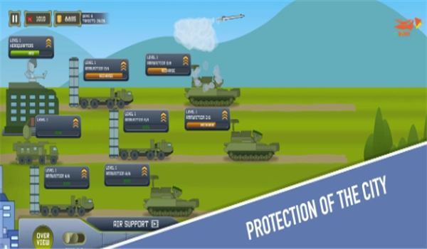 空战晴朗天空游戏安装包