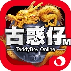 古惑仔暗黑新秩序