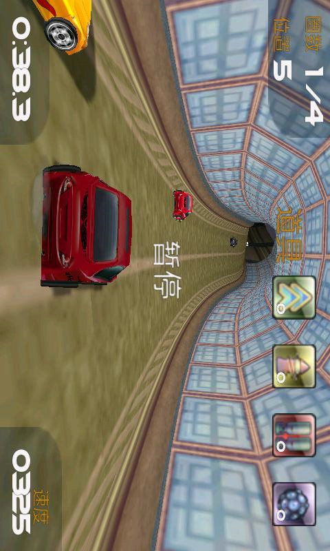 终极狂飙3D漂移通用版