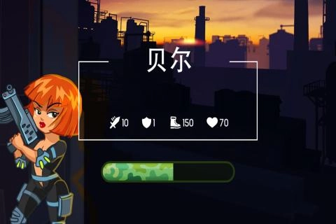 海岛英雄免费版