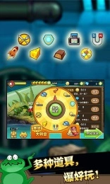 粑粑去哪儿手游版